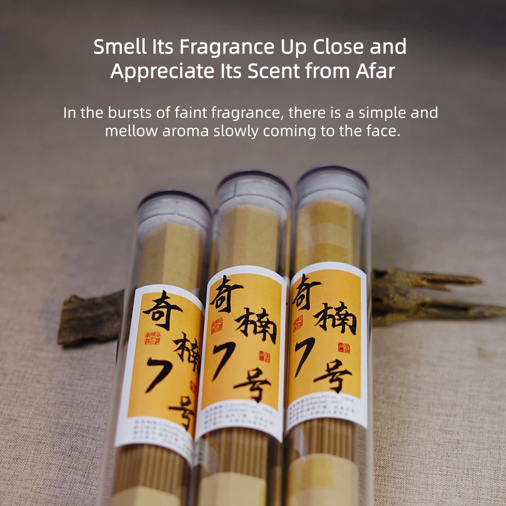 2025 كيارا رقم 7 أعواد بخور العود، زيت خشب القلب وبخور كيارا المدى بالحشرات، علاج عطري طبيعي داخلي، يانع ومنعش