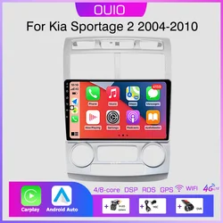 Radio Android 13 dla Kia Sportage 2 2004 2005 2006 2007-2010 samochodowe stereo odtwarzacz multimedialny Carplay Auto GPS nawigacja DSP 48EQ