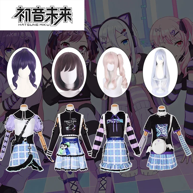 

Аниме игра Miku Project Sekai Colorful Stage Feat Yoisaki Kanade костюмы для косплея повседневная одежда милая футболка и рюкзаки Outf # 1 # В