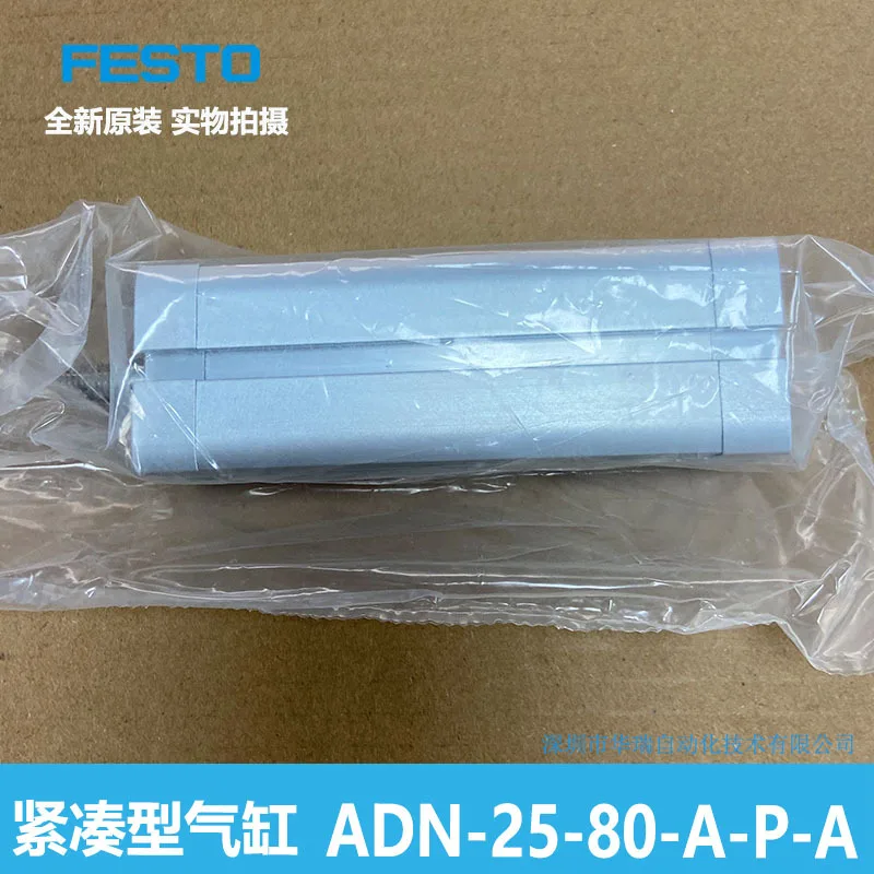 Compact Cylinder ADN-25-80-A-P-A 576652 New Original