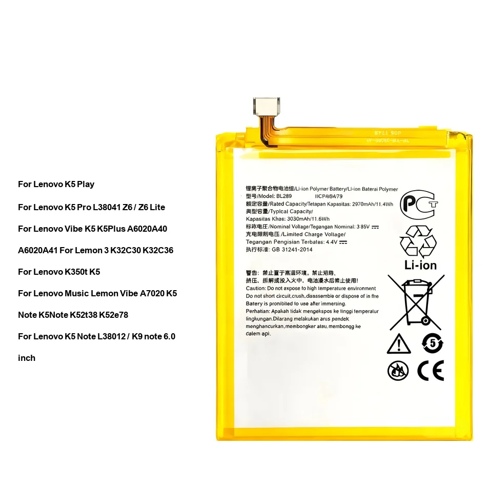 

Аккумулятор для мобильного телефона BL261 BL259 BL297 2750-4050 мАч для Lenovo k350t Vibe K5 k5plus Play Note L38012 для Lemon 6.0 Pro Lite Plus