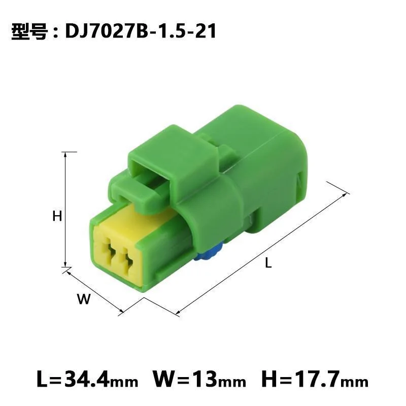 1SET 2pin 1.5mm female waterproof connector Water temp sensor headlight fo steering light for Peugeot Citroen DJ7027B-1.5-21