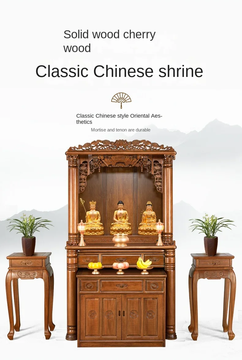 CX Altar Cabinet Solid Wood Buddha Niche New Chinese Style Clothes Closet Buddha Worship Cabinet Modern Simple Home