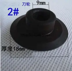 Black Replacement Pipe Tube Cutting Cutter Wheel 34mm Dia