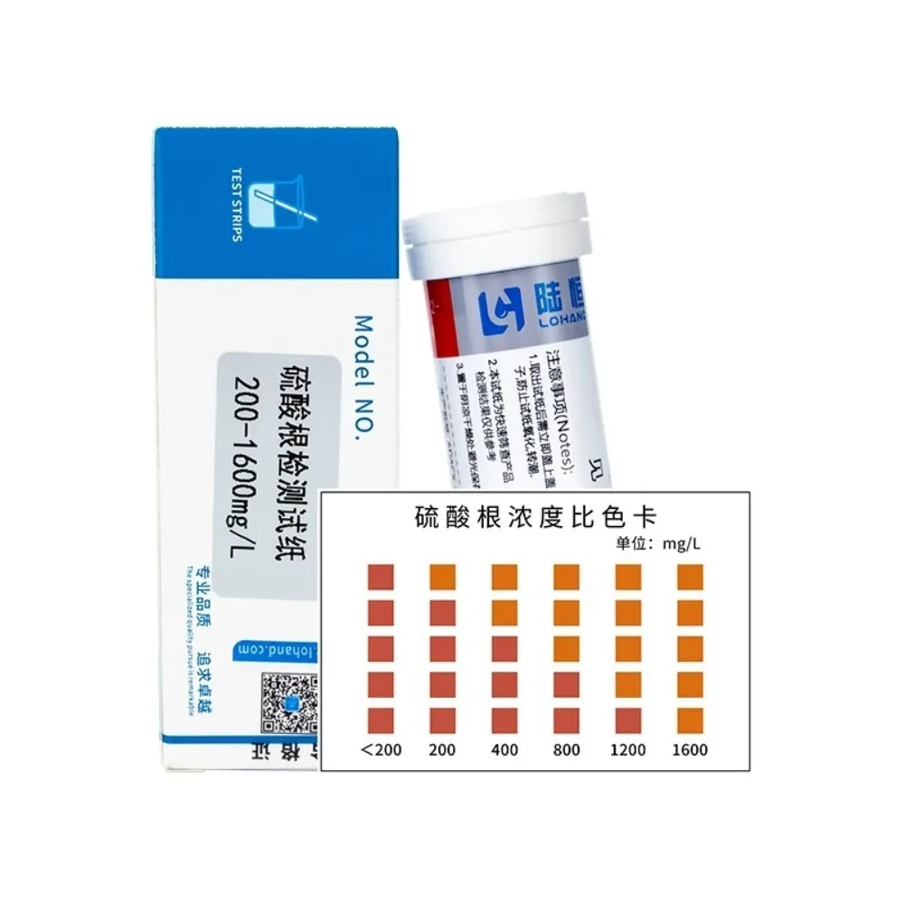 

Sulfate Strips Sulfite Test Paper Boiler Water Rapid Sulfite Ion Concentration Measurement Test Strips for Sulfate/Sulfite