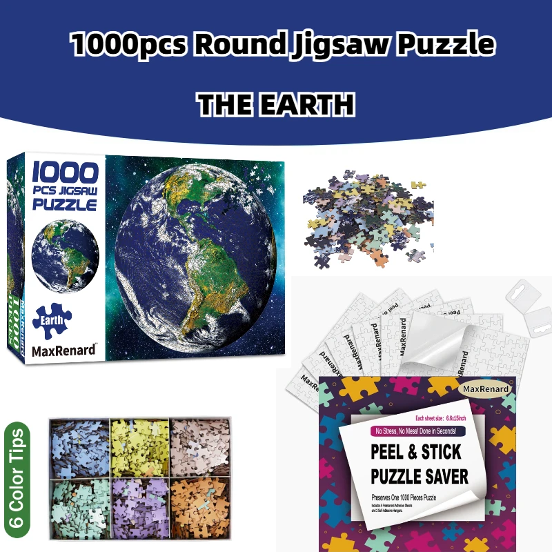 1000pcs Round Cardboard Famous Painting Earth Jigsaw Puzzle With 6 Self-Adhesive Back Stickers Complete Framing Display Art Set