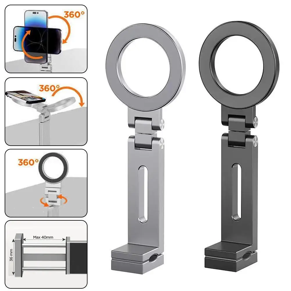 

Магнитный держатель для телефона в самолете, универсальная дорожная настольная подставка для мобильного телефона, складная на 360° ° Поворотная палка для селфи Поддержка телефона