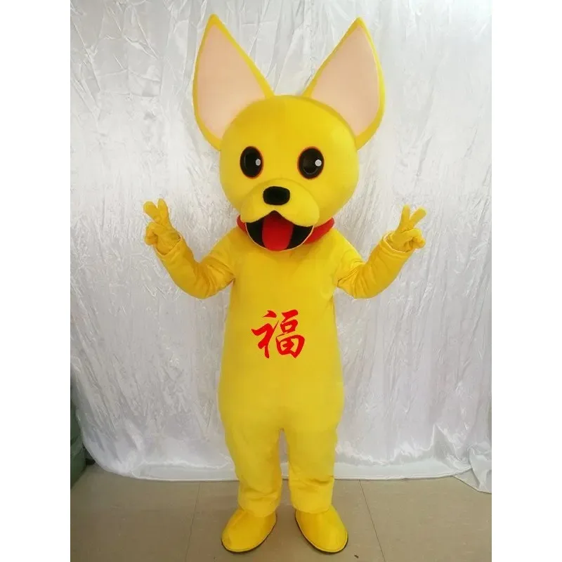 

Dog Mascot Costume Clothing Dog Mascot Costume Fancy Dress Suit Cartoon Apparel Gift for Halloween party