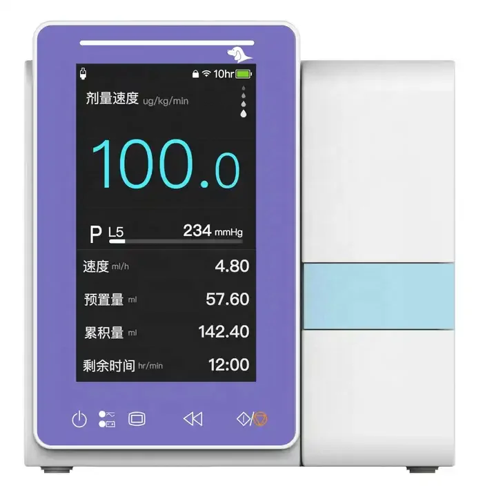 

Touch screen accurate vet pump clinic 0.01-1200 ml/h emergency pump for animals