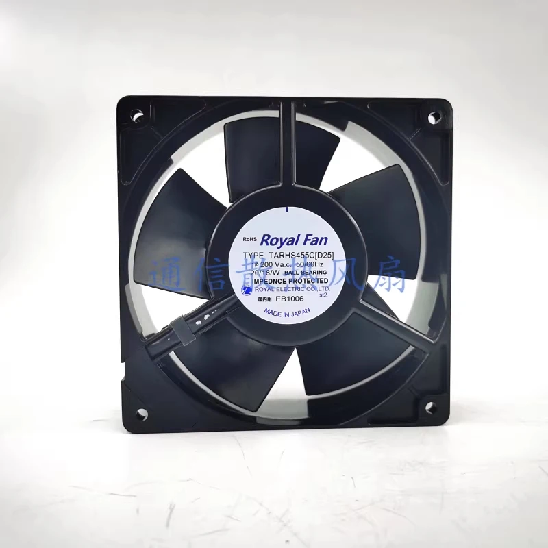 

HTS...1pcs ROYALFAN TARHS455C[D25] 220V 12038 Aluminum Alloy Cooling Fan 20/18W