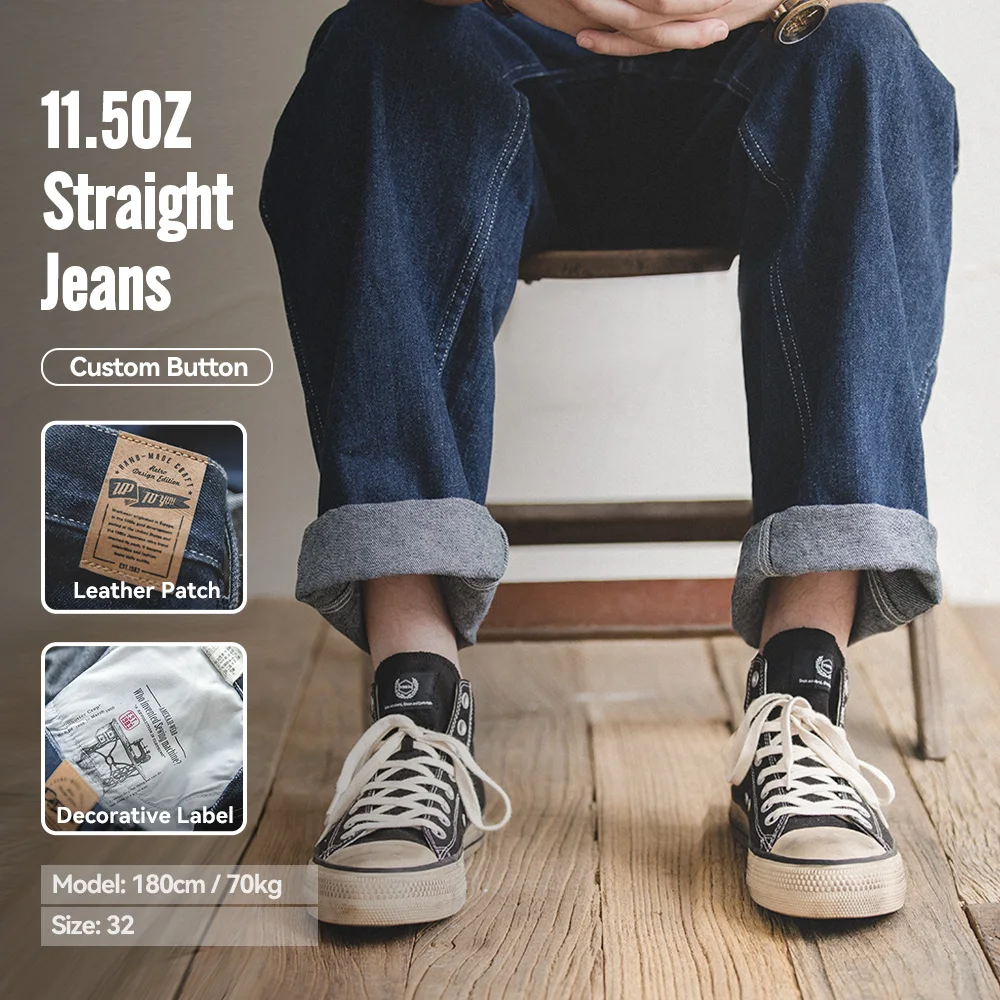 

Maden Work Attire Retro Wide Leg Pants Dark Blue Oversize Loose Fitting Straight Tube Denim Long Pants Men