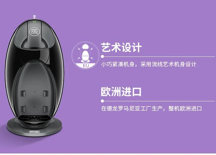 نسكافيه دولتشي غوستو 15bar مضخة الضغط الايطالية الأمريكية كبسولة جوفيا المنزلية آلة صغيرة لصنع القهوة كبسولة مقهى آلة 0.8L لتقوم بها بنفسك