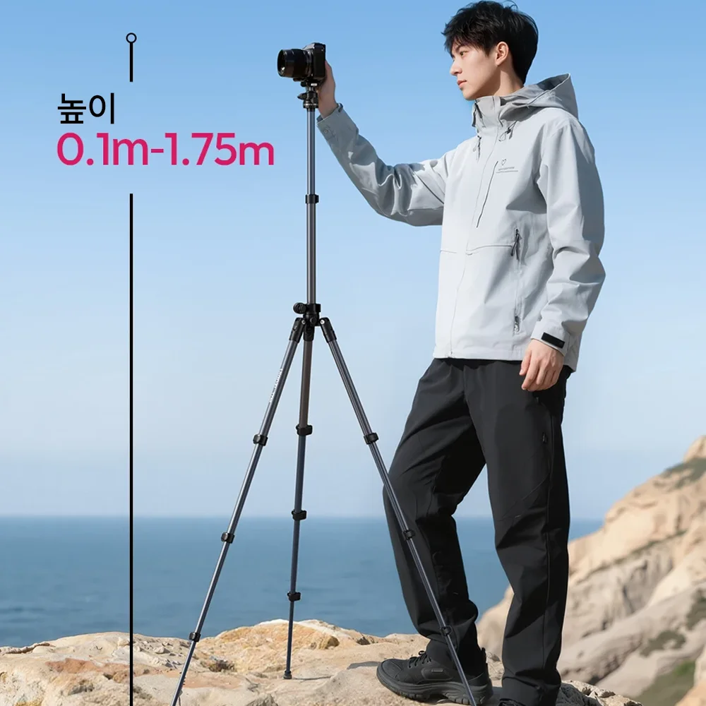 Ulanzi Tt59 2m ترايبود علوي التصوير الجوي اطلاق النار Arca/F38 لوحة الإفراج السريع متوافق الميل التبديل التصوير الأفقي #5