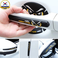 Car Door Protectors Edge Car Decoration Accessories Guard Corner Strips Scratch Crash Anti-collision Auto Doors Protector