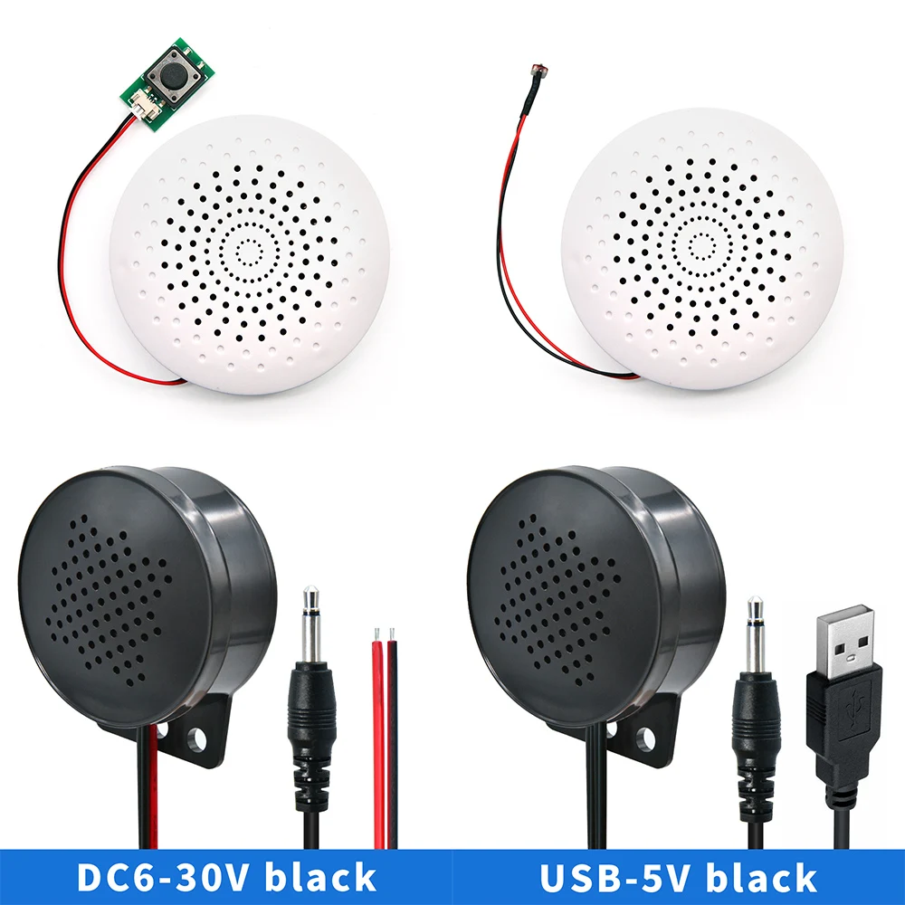 Hi-Q White DC5V Active Speaker Buzzer Electronic/8M Memory 1W Black Voice Prompter D Digital Power Aamplifier For DIY Electronic