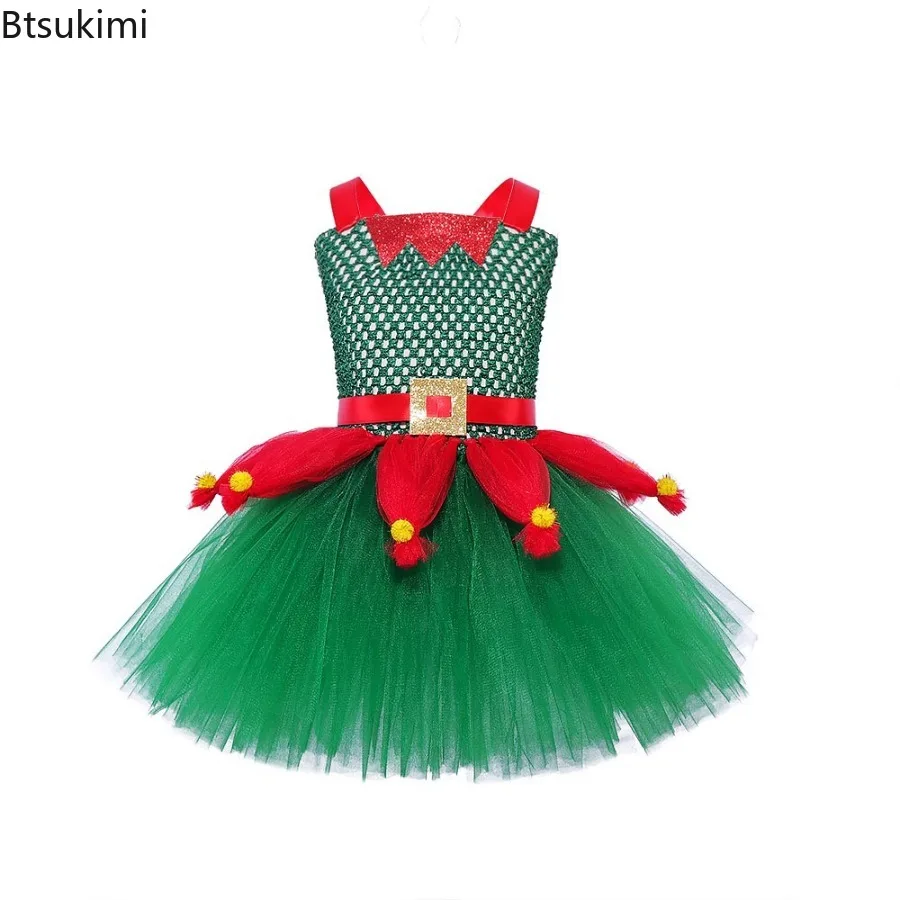 Children's Christmas Clothing Girl Cosplay Christmas Tree Dress Princess Pomp Dress Children Holiday Party Cute Stage Costume
