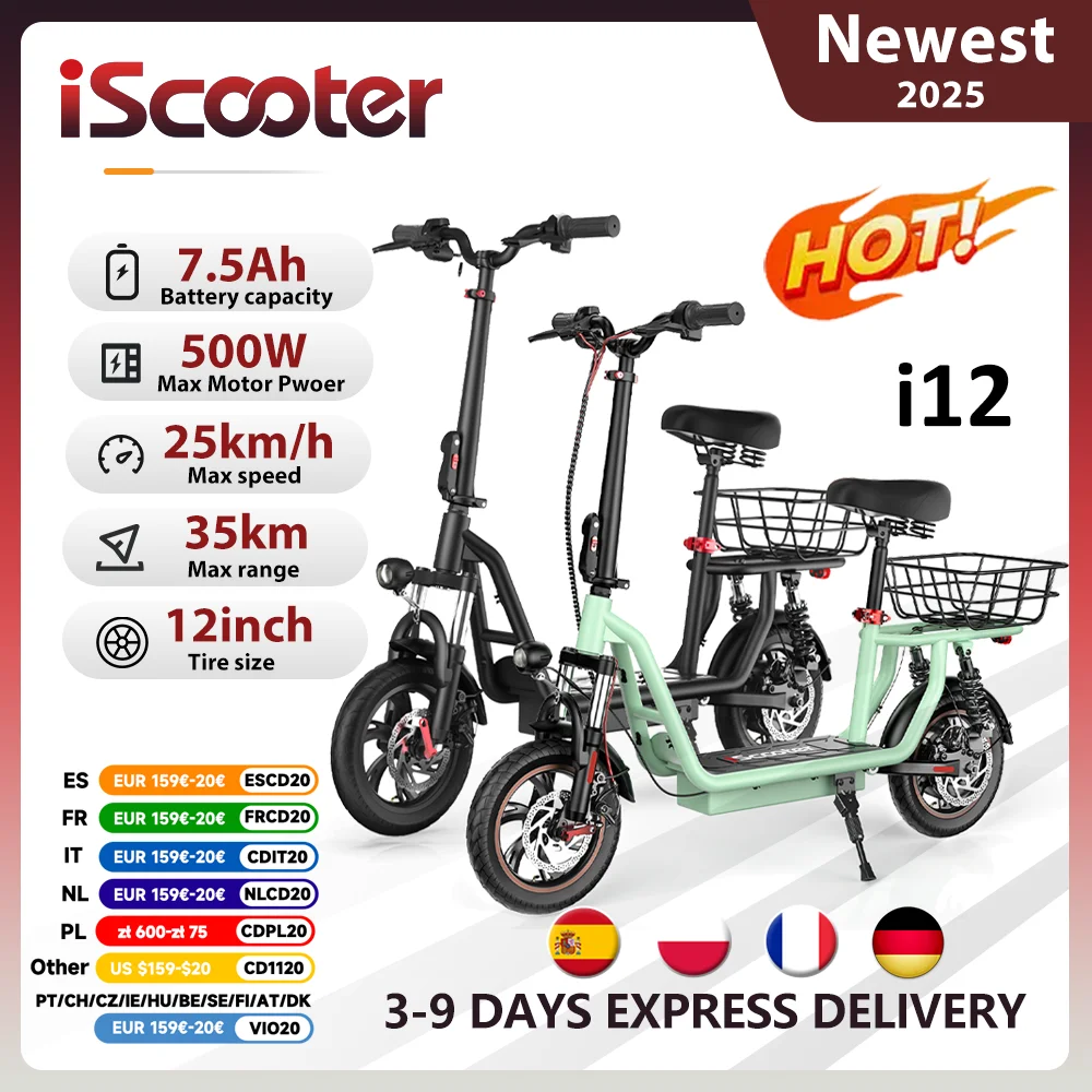 iScooter i12 Electric Scooter With seat And basket 12 Inch 500W Foldable Kick eScooter 36V 7.5Ah Max Range 35km Mobility Scooter