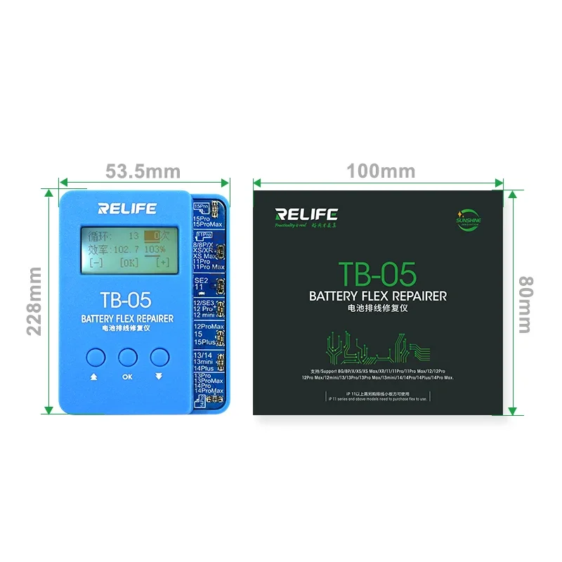 RELIFE TB-05 TB-06 TB05 06 Battery Cable Repair Instrument Setup-free and Boot-free Adapt to various models for IPhone IP8G-14PM