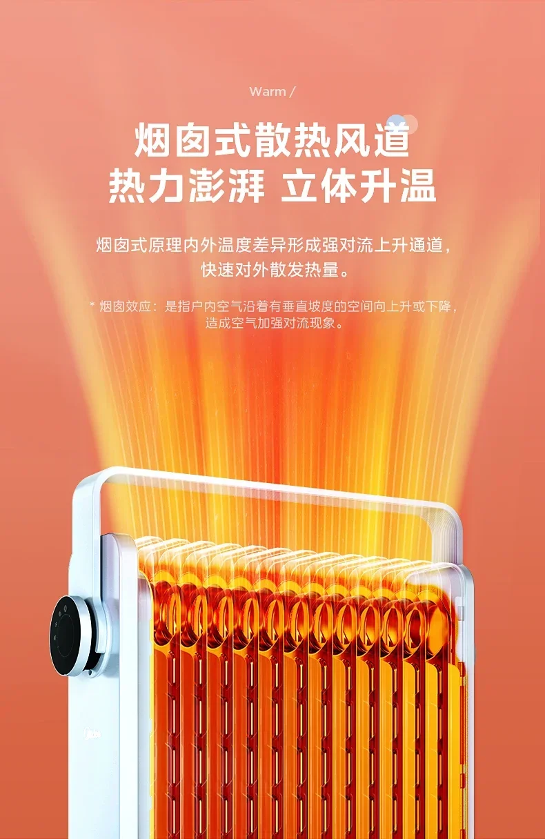 220V Energy-Saving Electric Heater for Home, Portable Oil Filled Radiator with 3 Heat Settings and Thermostat Control