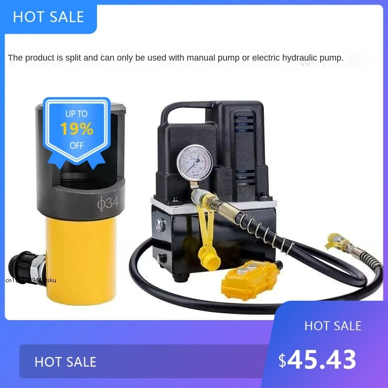 

0805 Useful Hydraulic Pneumatic Ball Head Remover For Car Steering Rod Rocker Large Truck Disassembly Equipment Tool 0320