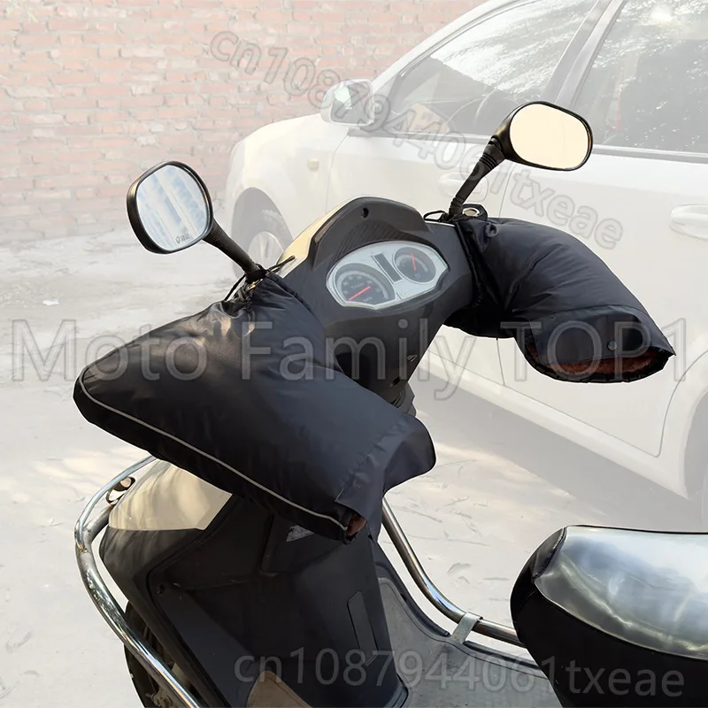 

Перчатки для электромобиля, теплые, водонепроницаемые для зимней езды, защита для рук на аккумуляторе, лобовое стекло, утолщенная защита для рук мотоцикла