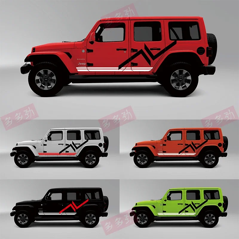 Car stickers FOR JEEP Wrangler appearance modification personality fashion decals film accessories