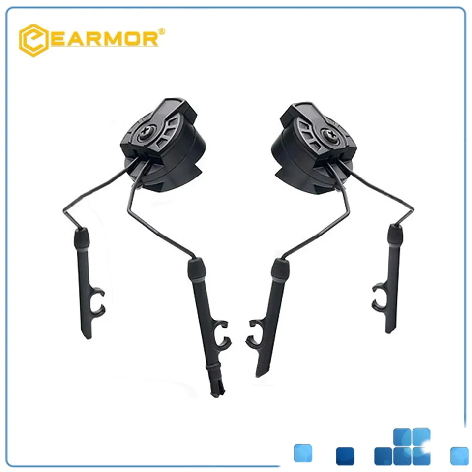 Earmor Tactical adapter Earphone Curved Helmet Rail Adapter for 360 Degree Rotation of PELT Comtac Earphones