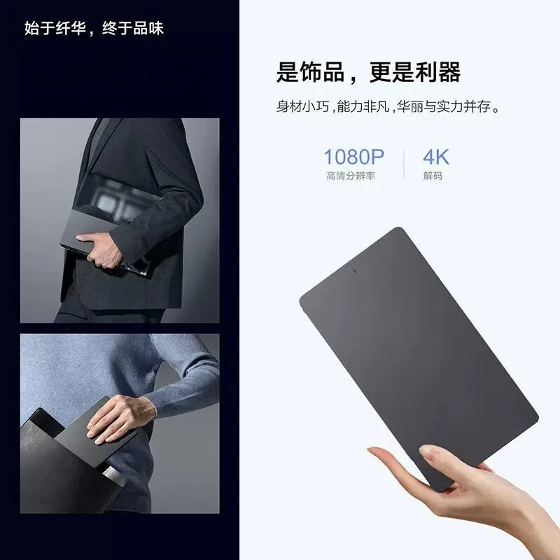 P7000 Laser Portable Projector for Home Use, Auto Focus Laser Projector with Built‑in Large Capacity Battery
