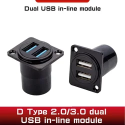 1PC D Type Metal Double-Row USB Socket Female To Female USB 2.0 3.0 Connector Panel Mounting Black