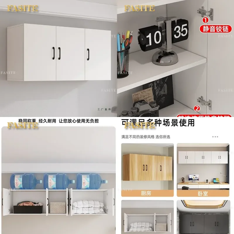 For Kitchen Balcony Bedroom Bathroom Wall Mounted Hanging Cabinet Storage Locker Wardrobe Top Cupboard Customizable Space