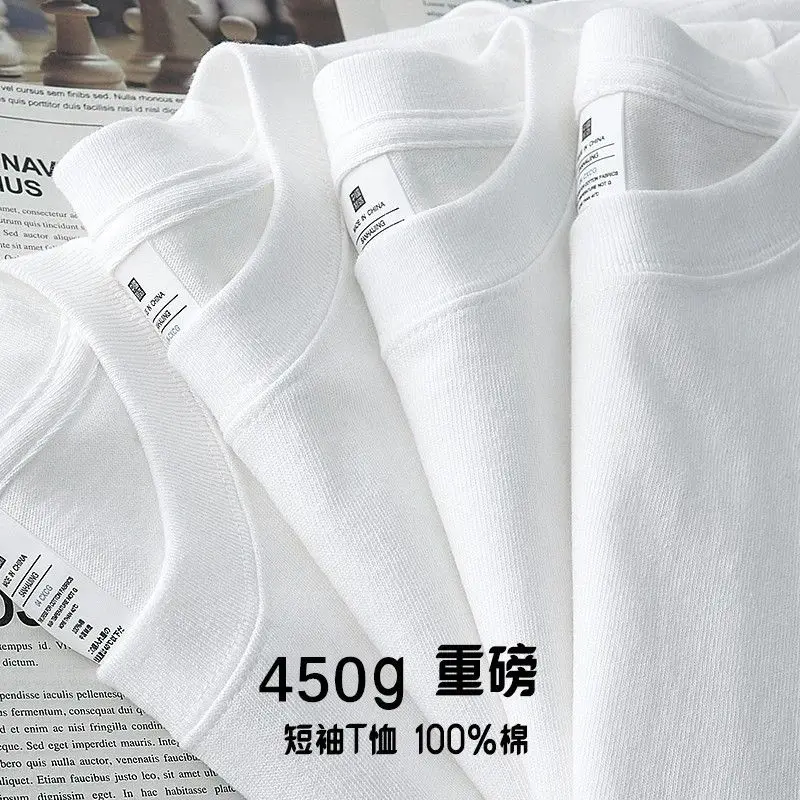 450G الأمريكية القطن الخالص قصيرة الأكمام تي شيرت زوجين بلون أعلى عارضة قاع قميص T نماذج الرجال والنساء