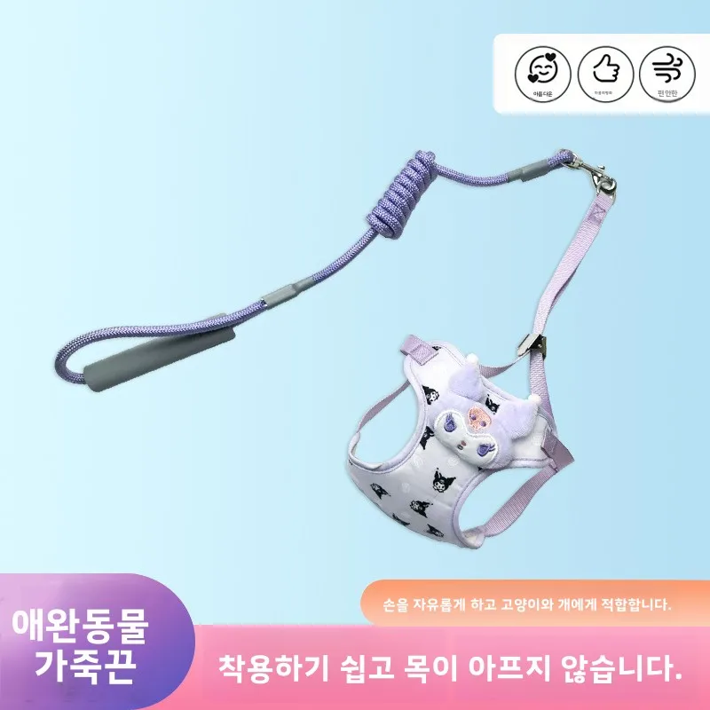 

Lightweight Leash No-Pull Puppy Pet Anti-Escape Walking Adjustable Reflective Durable Clip Waterproof Harness Dog Harness Collar