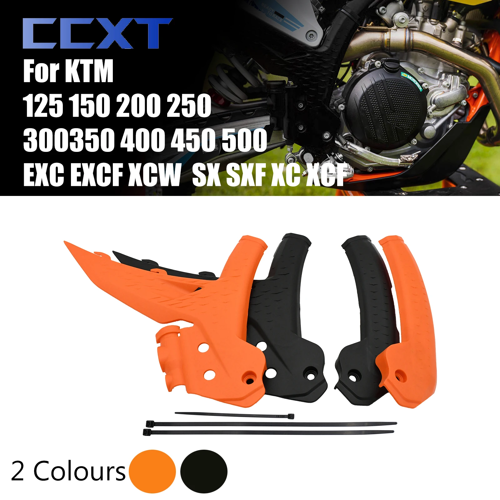 

Motorcycle Frame Guard Protector Cover For KTM 125-450 SXF XC XCF SX 2023-2024 125-500 EXC EXCF XCW 2024 EXC250 EXC350 EXC300