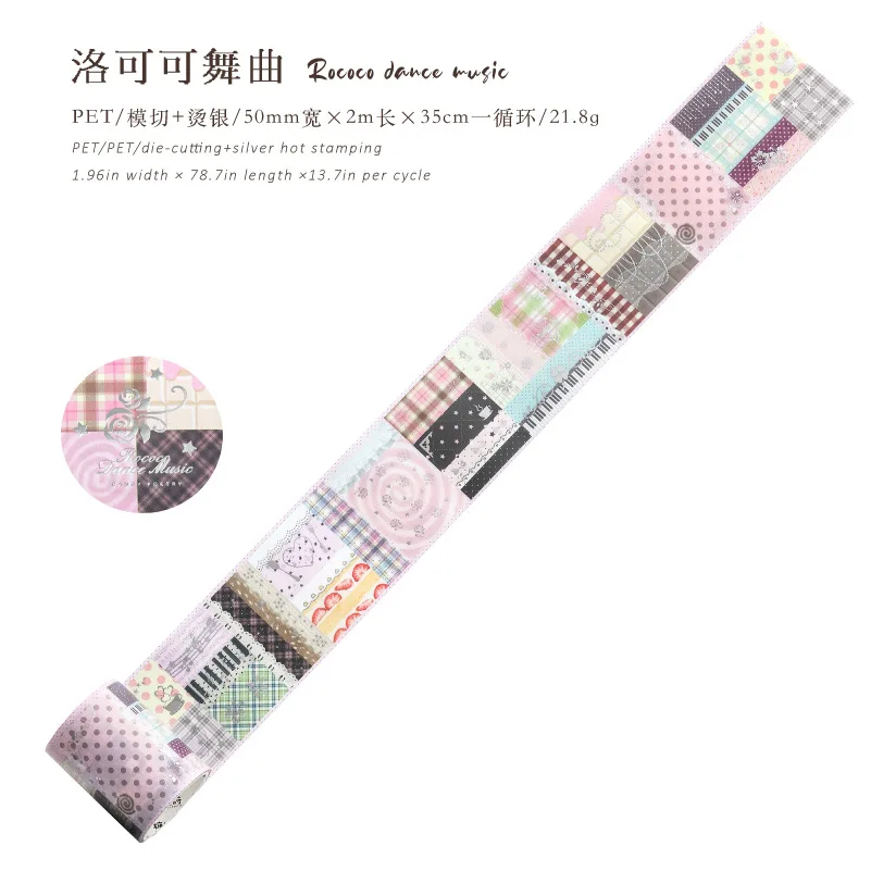 1 Rolle PET Dreidimensionales Silberband Coco Rose House Retro-Stil Vielseitiges Material Handkonto DIY Basis Dekorative Aufkleber – Detail 7