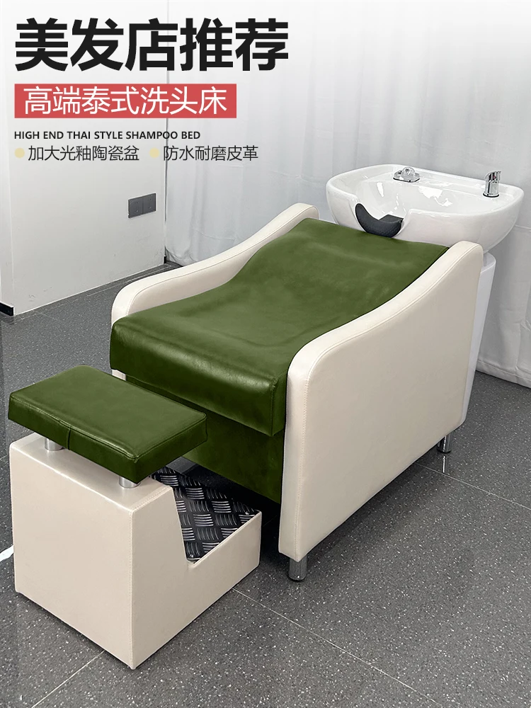 Ceramic basin semi-reclining shampoo bed Barber shop Hair salon Hair salon Special flush bed for hair salon