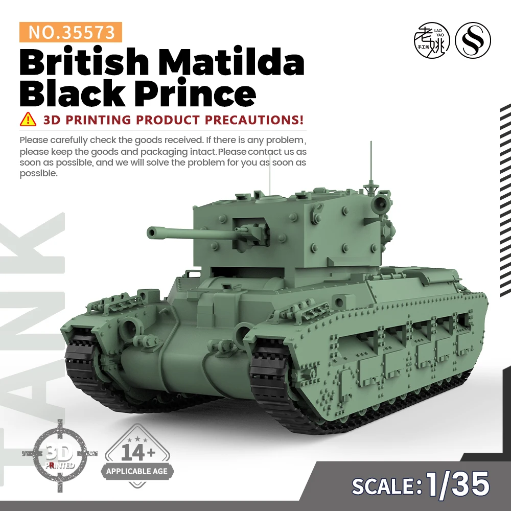 

SSMODEL SS35573 1/35 Military Model Kit British Matilda Black Prince