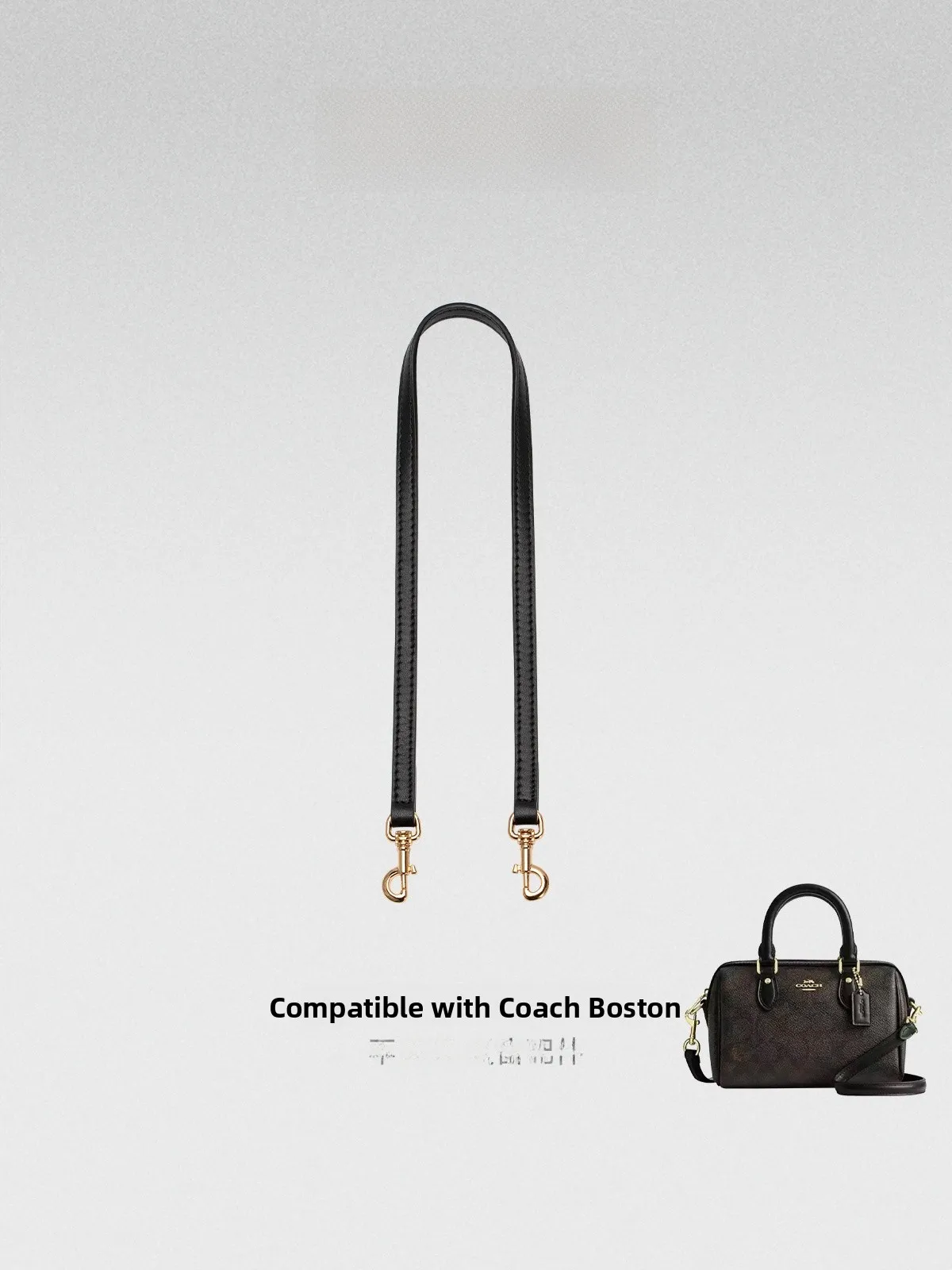 

Сменный ремень для сумки Boston Underarm Shoulder Bag, модные аксессуары и запчасти для сумок, продажа поштучно