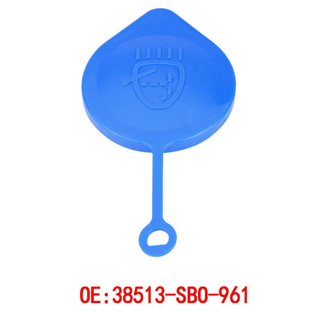 غطاء خزان سائل لغسالة الزجاج الأمامي ، هوندا سيفيك ، المدينة ، CRV ، CRX FIT ، 38513SB0961 ، 38513-SB0-961