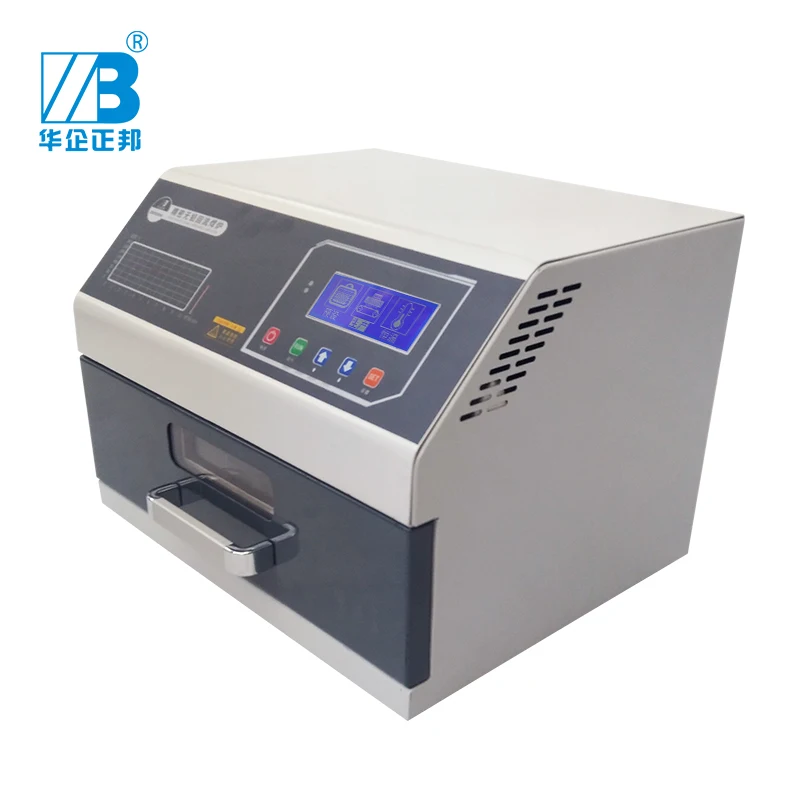 

ZB2015HL 700W Infrared Heating Reflow Solder Oven 200x150mm PCB Drawer Type Industrial Reflow Oven For PCB Soldering Production