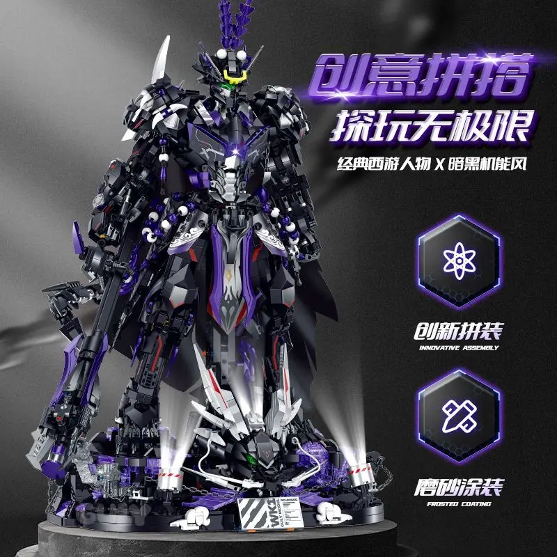 Nuovo Qi Tian WuKong Mecha scuro di grandi dimensioni Blocchi di costruzione Modello assemblato Pezzi di robot Giocattoli educativi per bambini Regali
