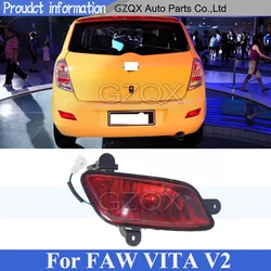 CAPQX For FAW VITA V2 WEIZHI V2 Rear Bumper Fog Light Fog Lamp Reflector Light Stop Lamp Brake Lamp Light Foglight Foglamp