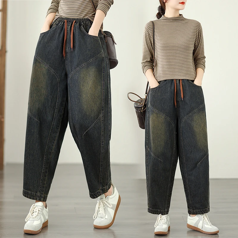 بالإضافة إلى حجم المرأة فضفاضة تناسب عارضة الحريم الجينز المتعثرة الأبيض Waed السراويل الطويلة مريحة مرونة الخصر سراويل جينز #1
