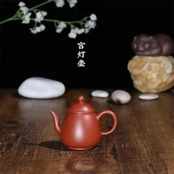 110cc Chinese Yixing Purple Clay Tea Pot Raw Ore Dahongpao Beauty Kettle Handmade Zisha Filter Teapot Tea Ceremony Gifts