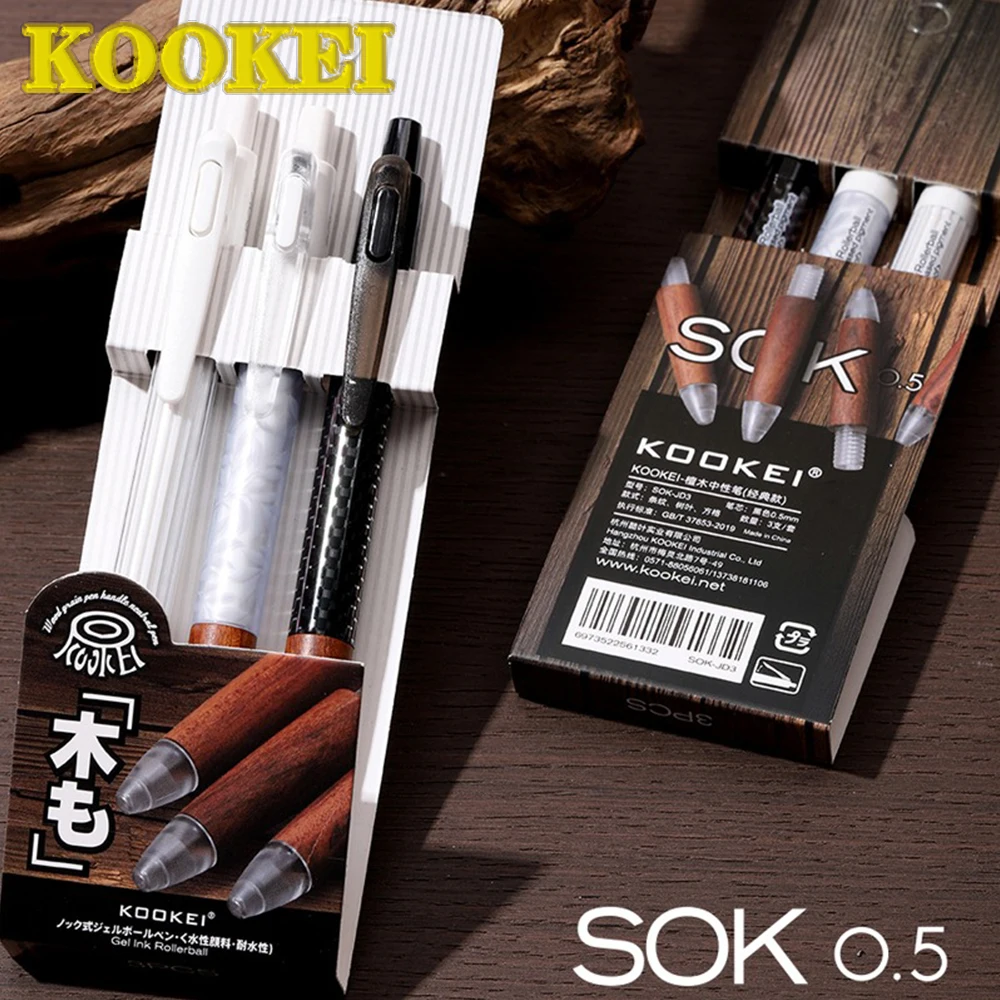 KOOKEI جل القلم سوك CS تلميح 0.5 مللي متر سريعة الجافة خمر قلم خشبي قبضة رخيصة Kawaii القرطاسية العودة إلى المدرسة أنيمي #2