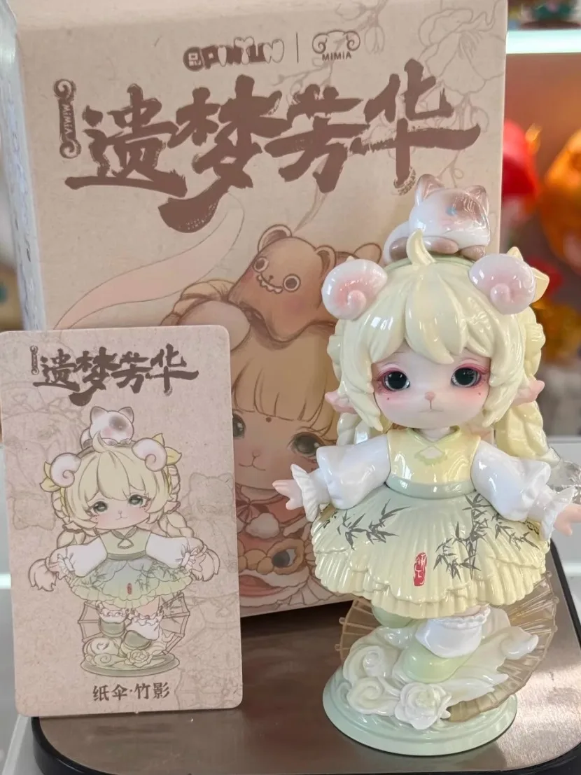 New Genuine V4 Mimia Art Of Forgotten Dream Series Blind Box