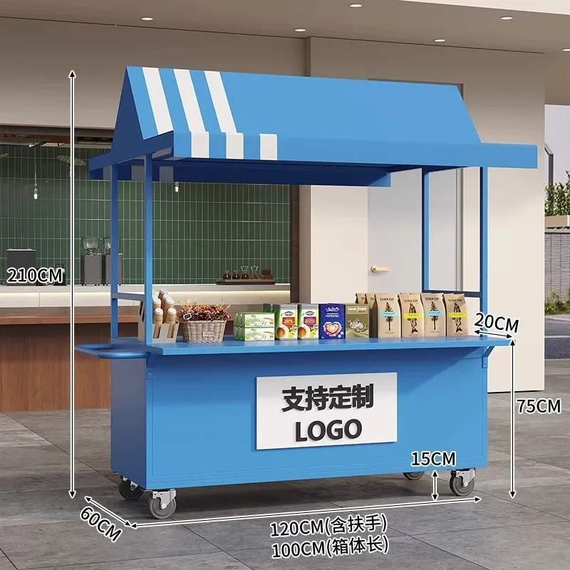 Stall truck Multifunctional night market Mobile dining car, stall cart mobile widening