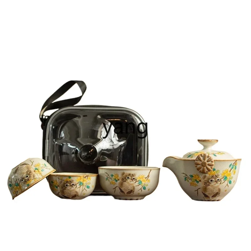 LT Ruyao cat travel tea set portable express cup portable kung fu tea set