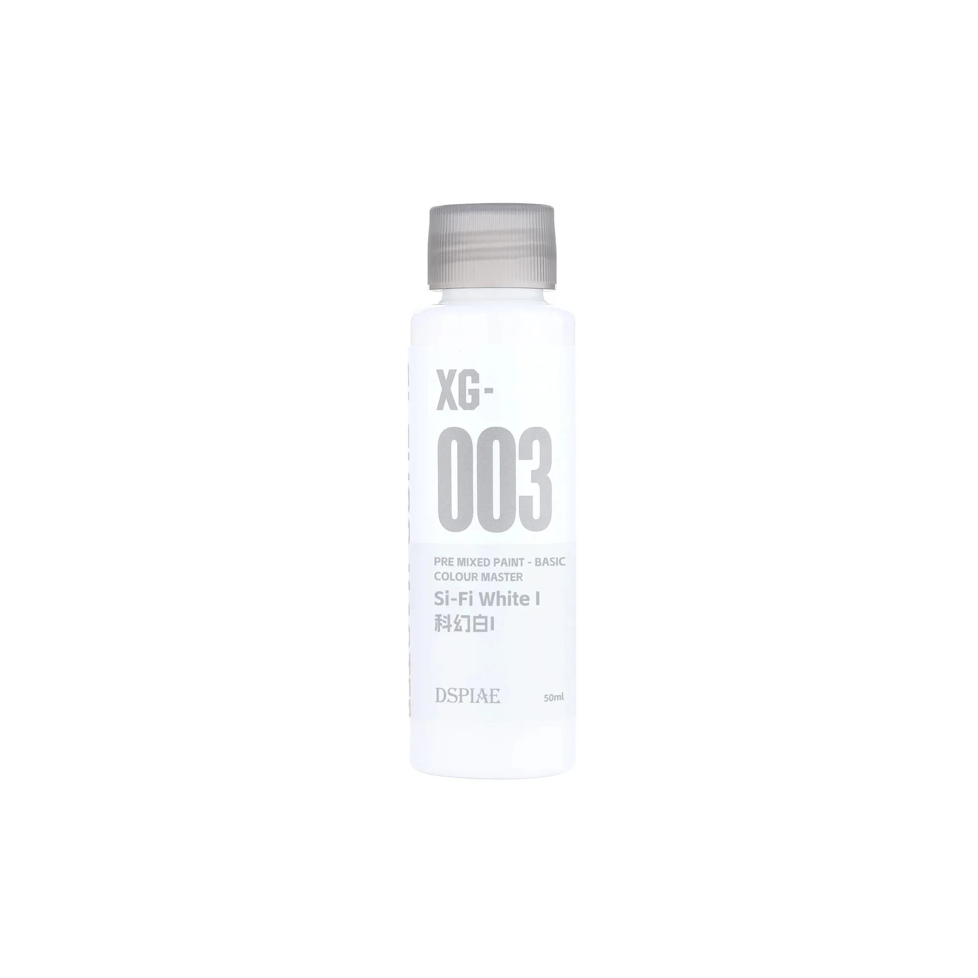 DSPIAE XG Serie Pre Gemengde Verf Basiskleur 50ML Op waterbasis voor Gundam Schaalmodel Kleurgereedschap Airbrush Handschilderen DIY - afbeelding 1