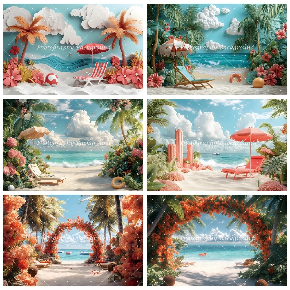 

Summer Tropical Beach Backdrop Seaside Island Palm Trees Hawaiian Holiday Party Decoration Photography Background Photo Studio