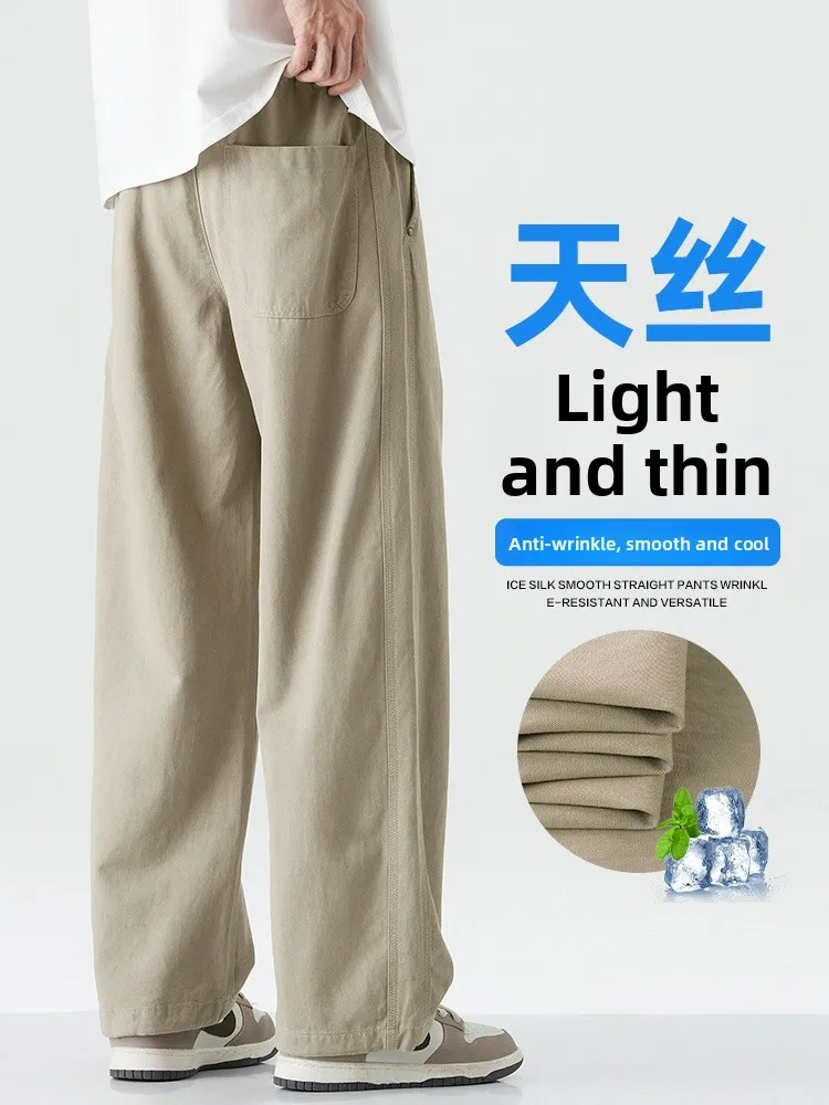 

Гонконгские модные брендовые мужские летние тонкие Lenzing Cool Feeling прямые брюки в американском стиле ретро спортивные повседневные брюки свободного покроя длинные...